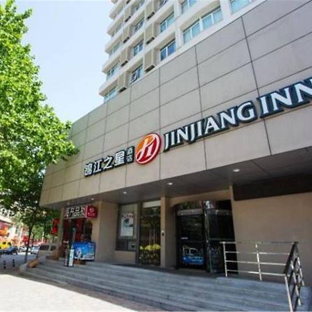 Jinjiang Inn Select Qingdao Henan Road Railway Station Dış mekan fotoğraf