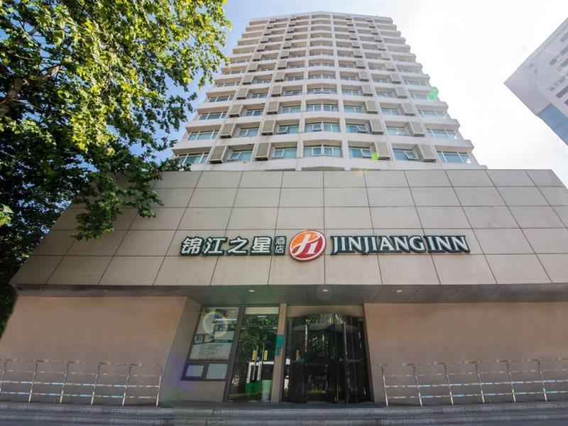 Jinjiang Inn Select Qingdao Henan Road Railway Station Dış mekan fotoğraf