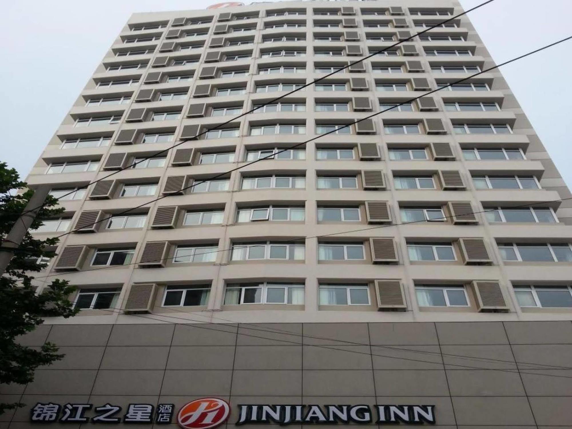 Jinjiang Inn Select Qingdao Henan Road Railway Station Dış mekan fotoğraf